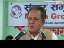 If political parties insult the decision of public Maoist wi If political parties insult the decision of public Maoist wi