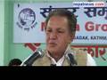 CPN-M for street protests if they cant form govt: Bhusal