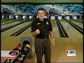 Controlling Your Hook