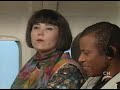 Miss-Swan-On-Plane