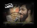 Sibsorkhi Mohammed Karimi