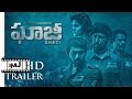 GHAZI Telugu Official Trailer