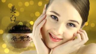 video thumbnail SOOSUL BODY CLEANSER & BODY LOTION youtube