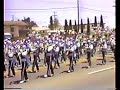 Chula Vista Marching Spartan Alliance Maytime 1990