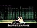 骑李湘2006初春版