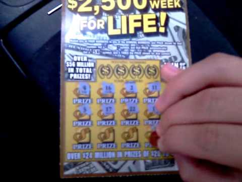 illinois powerball