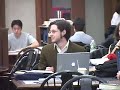 Computer Start Music