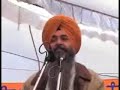 Khalsa Panth Will Face of Lucha Sauda & RSS Hindutva Khalsa Panth Will Face of Lucha Sauda & RSS Hindutva