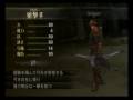FE10 Fire Emblem The Goddess of Dawn unit profile 1-3