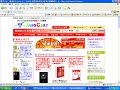 第22回 : 稼げるアフィリエイトサービスプロバイダーの選び方