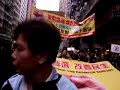 HK Universal Suffrage March HK Universal Suffrage March