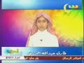 child Tareq Al-Muhisni