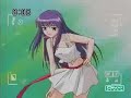 Mew Zakuro-The Kill