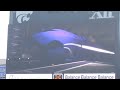 KState Opening Game Video 2009