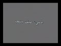 مقتل يهود رومانيين