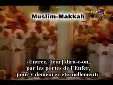 Taraweeh Al-Shuraim