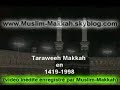 Taraweeh Al-Shuraim