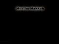Taraweeh Al-Shuraim