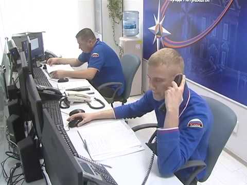 Просмотр видео