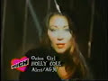 holly cole's video for onion girl from her 1997 cd, dark dear heart