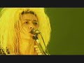 Sex Machineguns - Midori no Obachan LIVE! [SM show finale]