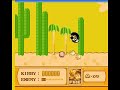 Kirby\
