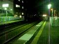 京急2100形ウィング号 KEIKYU BLUE SKY TRAIN