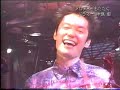 Akira Jimbo Akira Jimbo