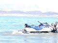 VACA COP ON SEEDOO VACA COP ON SEEDOO