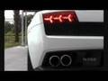 Lamborghini Gallardo LP 560-4