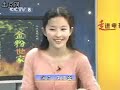 Story of a Noble Family Cast Interview Part 1 Story of a Noble Family Cast Interview Part 1