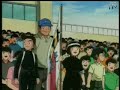 Captain Majid (Tsubasa) 5.6 Part 2