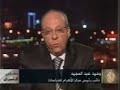 تقديم:محمد كريشانضيوف الندوة:بشير نافع-مؤرخ فلسطينمنير شفيق-مفكر إسلاميمحسن صالح-مؤرخ فلسطينيتاريخ بث البرنامج:25/4/2008