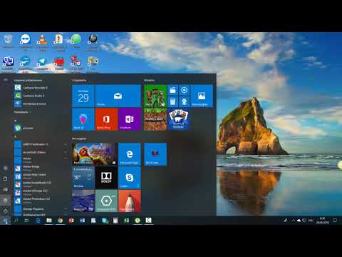 Как сканировать в Windows 10