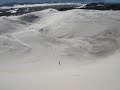 Sandboard na Joaca
