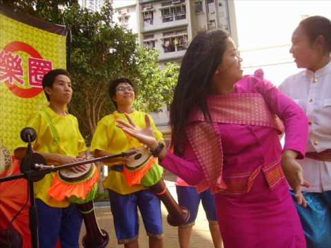 See video