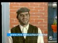 muchachada-nui-02x12-al-fresco-movidas.html