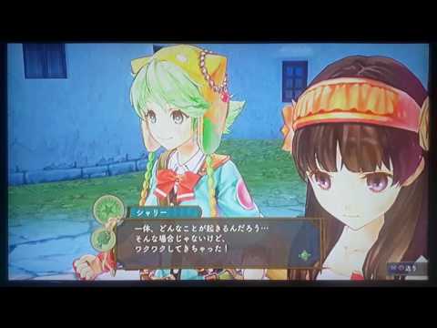 動画