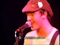 the holloways play the london calling festival in amsterdam part 1