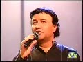 Hrishikesh - Mere Humsafar Hrishikesh - Mere Humsafar