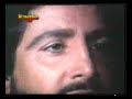 Gurdas-Mann---Mera-Yaar-Gavacha