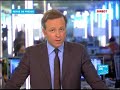Le Pakistan optimiste dans la presse-France 24