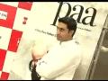 Amitabh Bachchan is God