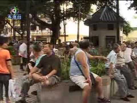 亞視時事追擊- 過江勞2007-08-04 Part 2