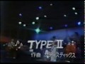 Sadistics Type2