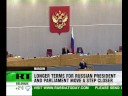 Longer presidential term takes next step Longer presidential term takes next step