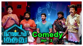 Irandam Kuththu Tamil Movie Comedy Scenes  Volume 