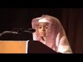 A Soft voice for a young kid who hymn the Qur\