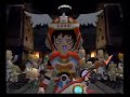 Gitaroo Man - Born to Be Bone Gitaroo Man - Born to Be Bone