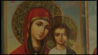 ""Помолись за меня, помолись..."